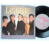 Human League I Need Your Loving 7" Virgin VS900 EX/EX 1986 picture sleeve