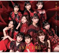 愛・魔性/ハデにやっちゃいな!/愛すべきべき Human Life 通常盤A(特典なし)