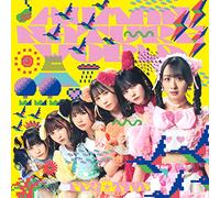 HUMAN NATURE WORLD （Type-B）