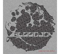 Human Pattern Repeat