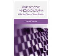 Human Psychology And Economic Fluctuation