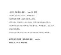 Human Resource Management [Paperback](Chinese Edition)