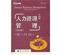 Human Resource Management. Thirteenth Edition