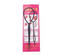 Humanitypd Topsy Tail Lot de 2 boucles pour cheveux Noir