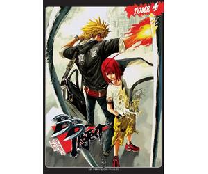 HUMANOIDES ASSOCIES b.b. project tome 4