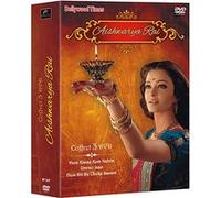 HumkoTumse Pyaar Hai - Jannat - Gangster - Coffret Bollywood - Volume 1 E