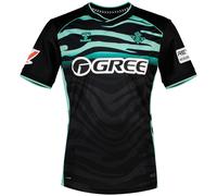 Hummel T-shirt à Manches Courtes Third Real Betis 25/26