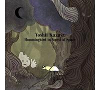 Hummingbird in Forest of Space [Import Allemand]