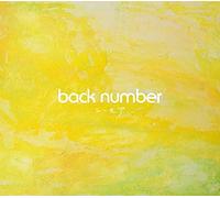 Back Number - Humor [New CD] Japan - Import