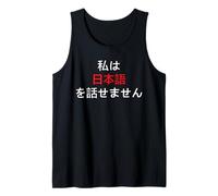 Humour japonais : I Don't Speak Phrase drôle japonaise Débardeur
