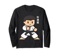 Humour Karate Art Martial Japonais Shotokan Karate Manche Longue