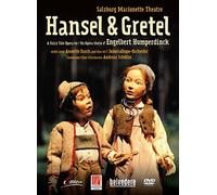 Humperdinck/Hänsel & Gretel [Import Italien]