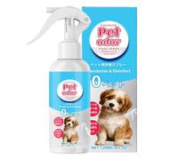 Hundefrisch Spray - Parfum neutralisant les odeurs | Fort désodorisant effet à long terme | Pour chiots, chats, meubles, voiture, tapis, rideaux, sol, parfum frais, nettoyant pour tissus d'ameublement