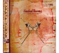 Hundred Reasons - Shatterproof is Not a Challenge [Import]