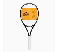 HUNDRED Zeta X Strung Tennis Racket with Full Cover | 9 Points Head Heavy