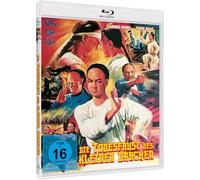 Die Todesfaust des Kleinen Drachen – Hung, Sammo & Biao, Yuen – Blu-ray – 375 Media