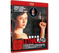 Lethal Lady – Corey Yuen / Sammo Hung & Tony Leung – Blu-ray – Uncut