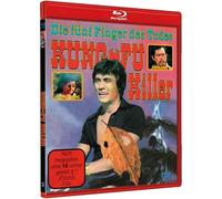 Hung, Sammo & Sing, Chen - Kung Fu Killer - Cover a