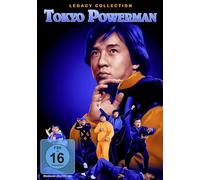 Hung,Sammo - Tokyo Powerman - Legacy Collection