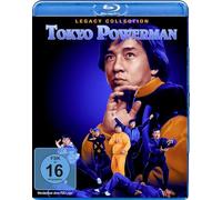 Tokyo Powerman – Sammo Hung – Legacy Collection – WVG Medien