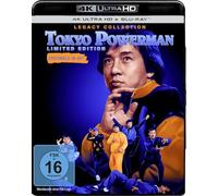 Hung,Sammo - Tokyo Powerman - Legacy Collection LTD. - 4K HDR 2-Disc Limited Edition (4K Ultra HD) (+ Blu-ray)