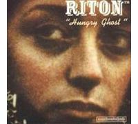 Hungry Ghost [12 Inch Analog]