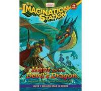 Hunt for the Devils Dragon by Marianne Hering Marianne Hering - Wayne Thomas Batson (Auteur)