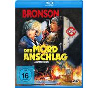 `HUNT,PETER R.` DER MORDANSCHLAG (BLU-RAY) - (GERMAN IMP (Blu-ray) Hunt Peter R.