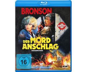 `HUNT,PETER R.` DER MORDANSCHLAG (BLU-RAY) - (GERMAN IMP (Blu-ray) Hunt Peter R.