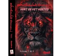 அரிமாக்களின் வேட்டை! - HUNTED OR GET HUNTED! - பாகம்-1 & 2 : Arimakkalin Vettai - Volume 1 & 2 Final (Tamil Edition) [Paperback] JB