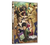 『HUNTER×HUNTER』THE STAGE 3 [DVD]