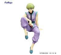 Hunter X Hunter Bouchon De Nouilles Pvc Shalnark Statue 15 Cm Furyu