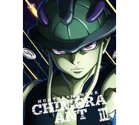 Hunter x Hunter coffret 3 DVD : Chimera Ant III 3 version française