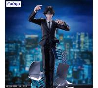 Hunter x Hunter Figurine Kuroro Lucifer Exceed Creative Requiem Ver FuRyu