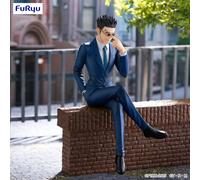 HUNTER X HUNTER NOODLE STOPPERT PVC Statue Leorio 17 cm Furyu