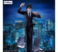 Hunter x Hunter - Statuette Exceed Creative Chrollo Requiem Ver. 21 cm