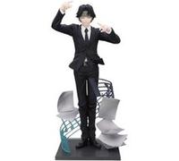 Furyu Hunter x Hunter Exceed Creative Statue en PVC Chrollo Requiem Ver. 21 cm