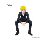 Hunter X Hunter - Statuette Noodle Stopper Kurapika 14 Cm