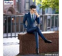Hunter x Hunter - Statuette Noodle Stopper Leorio 17 cm