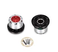 HUNTFF 2 pièces, pour Nissan, Pick Up 720 1972-1982 Roue Libre Manuelle MOYEUX DE Verrouillage AVM424HP B045HP Moyeu de Roue verrouillable