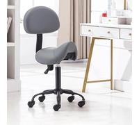 HUNTFF Chaise de selle 16 7/8-20 7/8" Hauteur Réglable Chaise de Selle Tabouret, Support Lombaire Chaise de Spa Cuir, Fauteuil pivotant ergonomique avec roulettes pour Boutique/maison/Bureau
