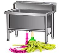 HUNTFF Évier de Lavage Professionnel avec cuve Profonde, bac à lessive en Acier Inoxydable avec Robinet d'eau Froide et égouttoir en Acier Inoxydable pour Salle de Bain, étagère Basse - 60 x 50 x 5