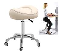 HUNTFF Tabouret de bureau ergonomique en forme de selle, chaise de salon de selle médicale pour hygiéniste dentaire, bureau à domicile, atelier de massage, tabouret réglable