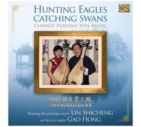 Hunting Eagles Catching Swans