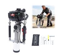 HUOMMGS Pilote à essence 38CC 1200 W avec manchons 45/55 mm Moteur à essence 4 temps avec démarrage manuel pour horticulture, pontons, angle de mise à la terre 8500 tr/min