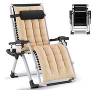 Huracan Chaise longue pliable et résistante aux intempéries - Extra large - Charge maximale : 200 kg - Ergonomique - Dossier réglable - Avec coussin de nuque et porte-gobelet - Beige