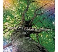 Hurlstone:Fagotto Sonata [Import allemand]