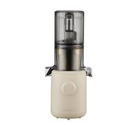 Extracteur de jus H310A - Beige