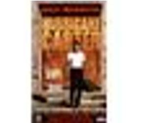 Hurricane Carter DVD E