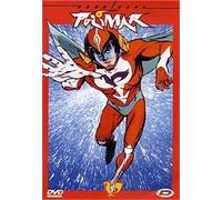 Hurricane Polimar Volume 04 Episodi 13-16 restaurata (versione rimasterizzata)